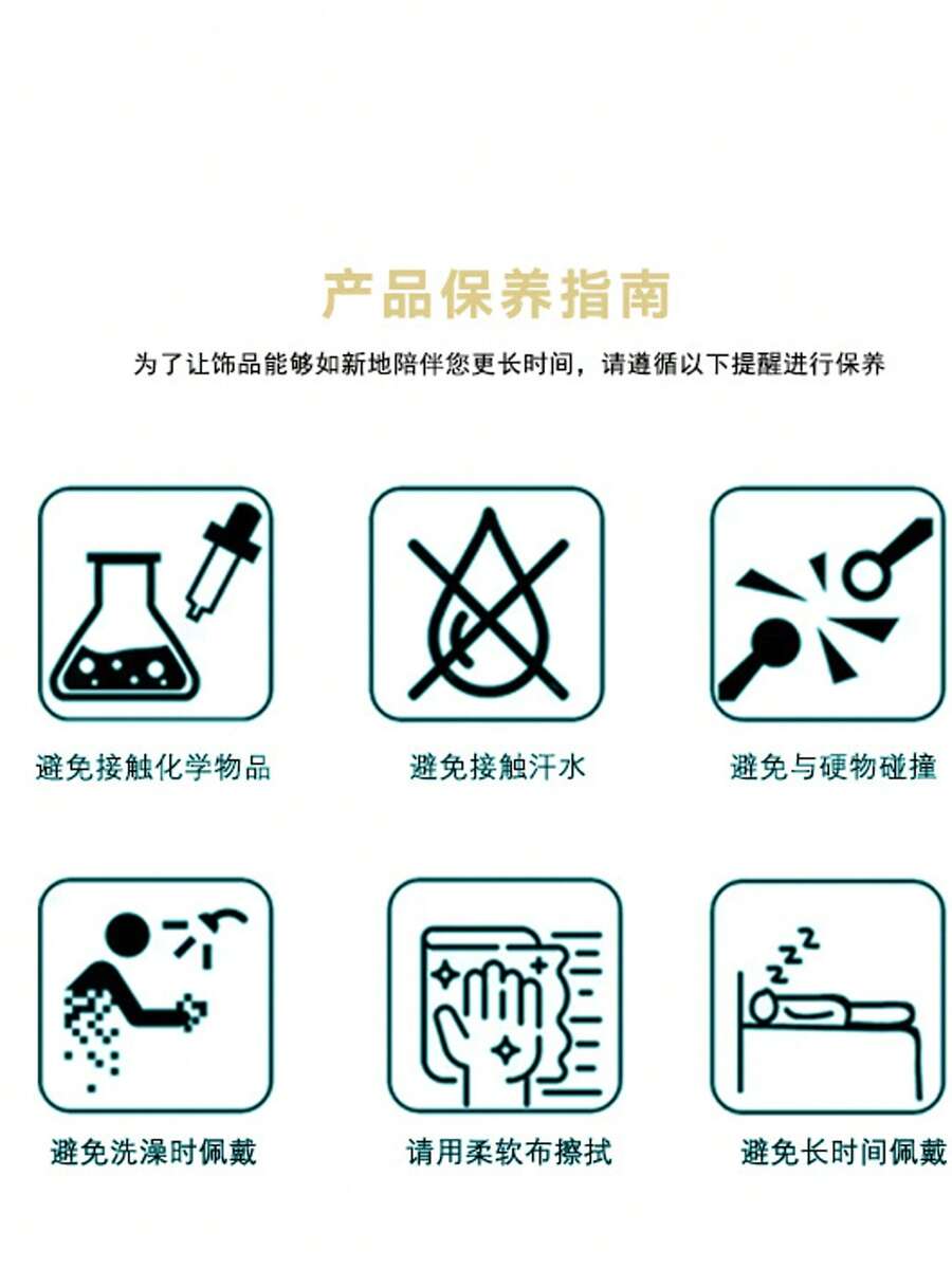 https://img.ltwebstatic.com/v4/j/spmp/2025/12/13/dd/1765604153c94fc2574b0422be8ffeba6a10ef90a8_thumbnail_900x.webp