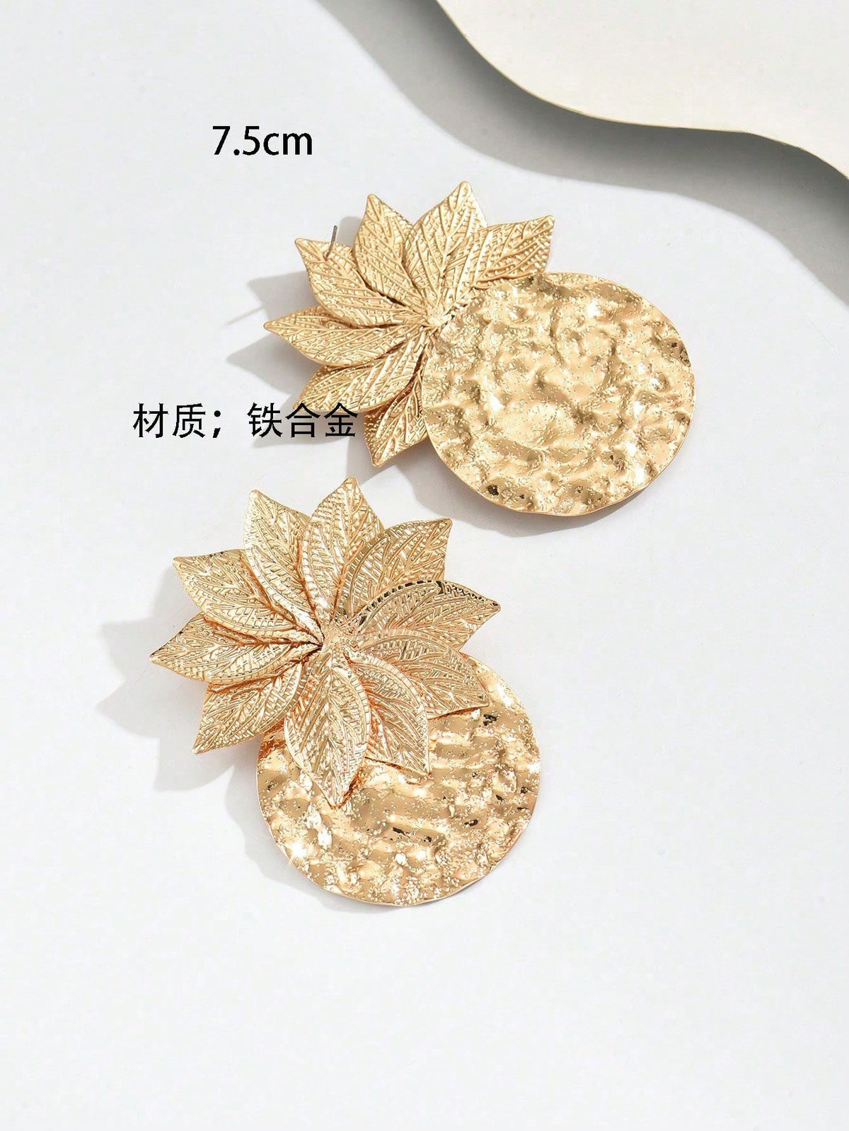 1 Pair New Creative Versatile Summer Flower & Geometric Circle Patchwork Elegant Fashion Statement Dangle Earrings