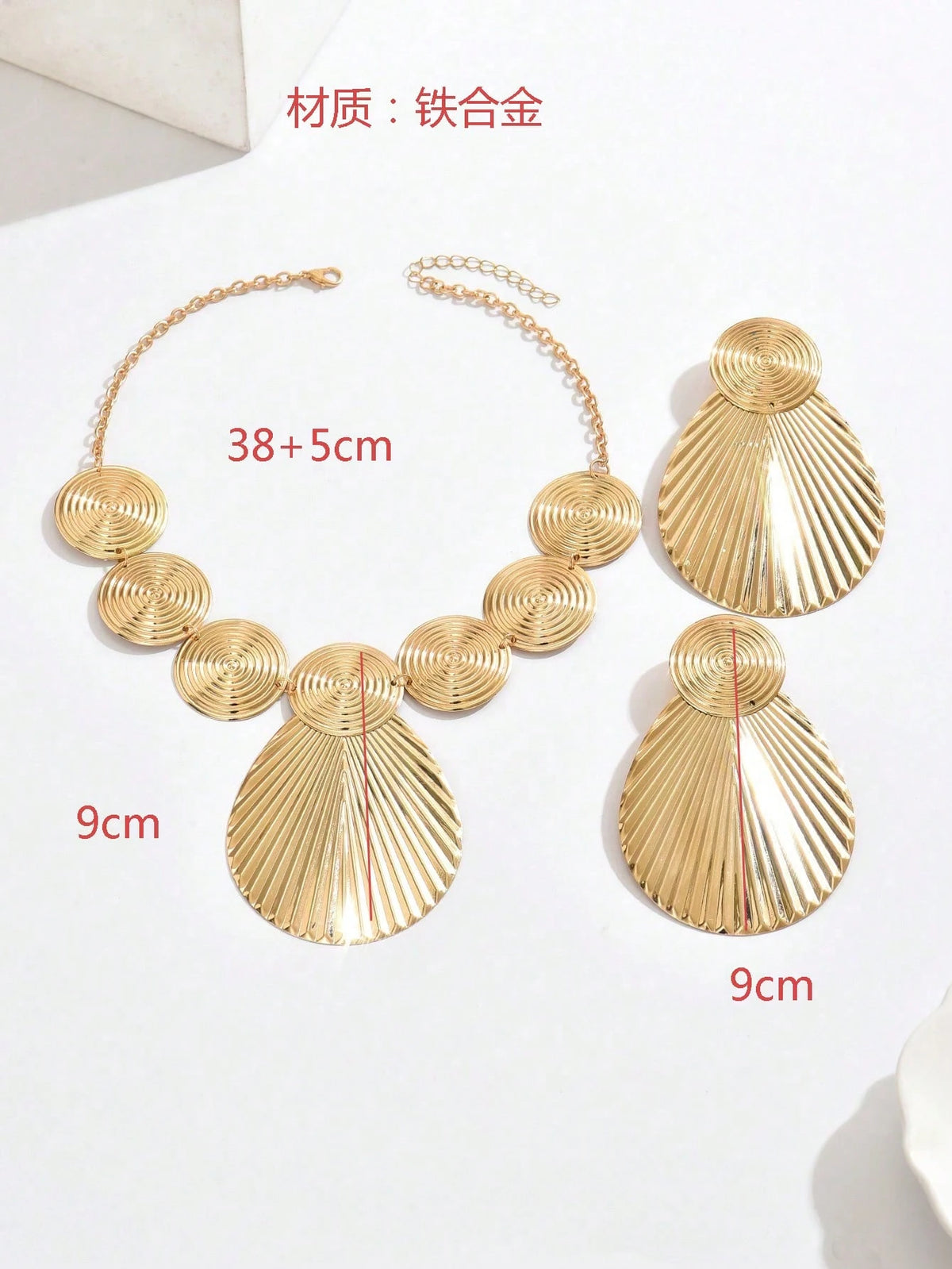 3pcs Stylish Minimalist Sophisticated Personalized Casual Exaggerated European And American Geometric Water Drop Earrings & Necklace Set
