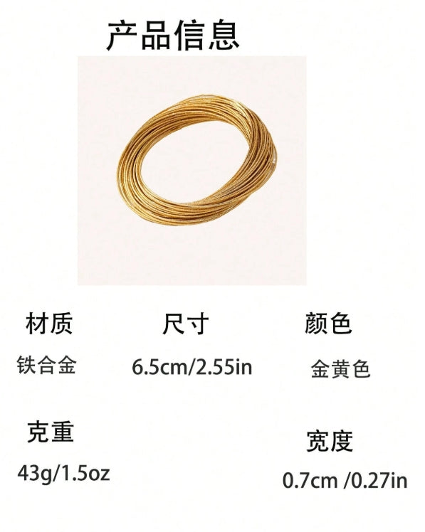 Women's Wrapped Matte Gold Color Ring Bracele